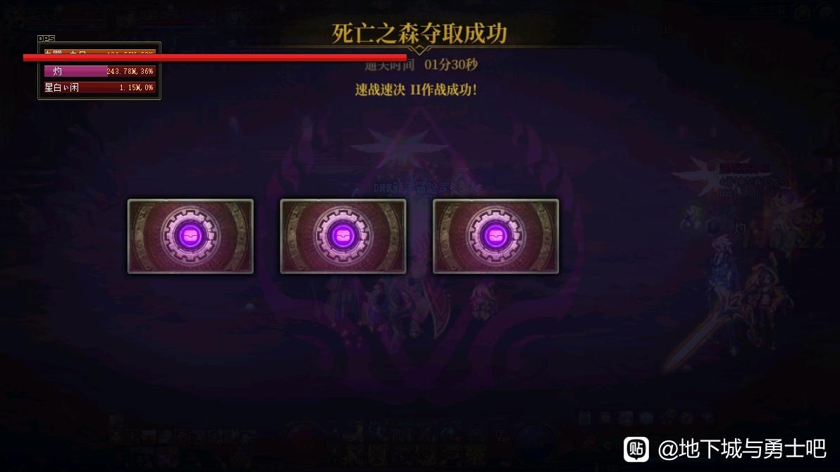 西游释厄传奇迹私服网站