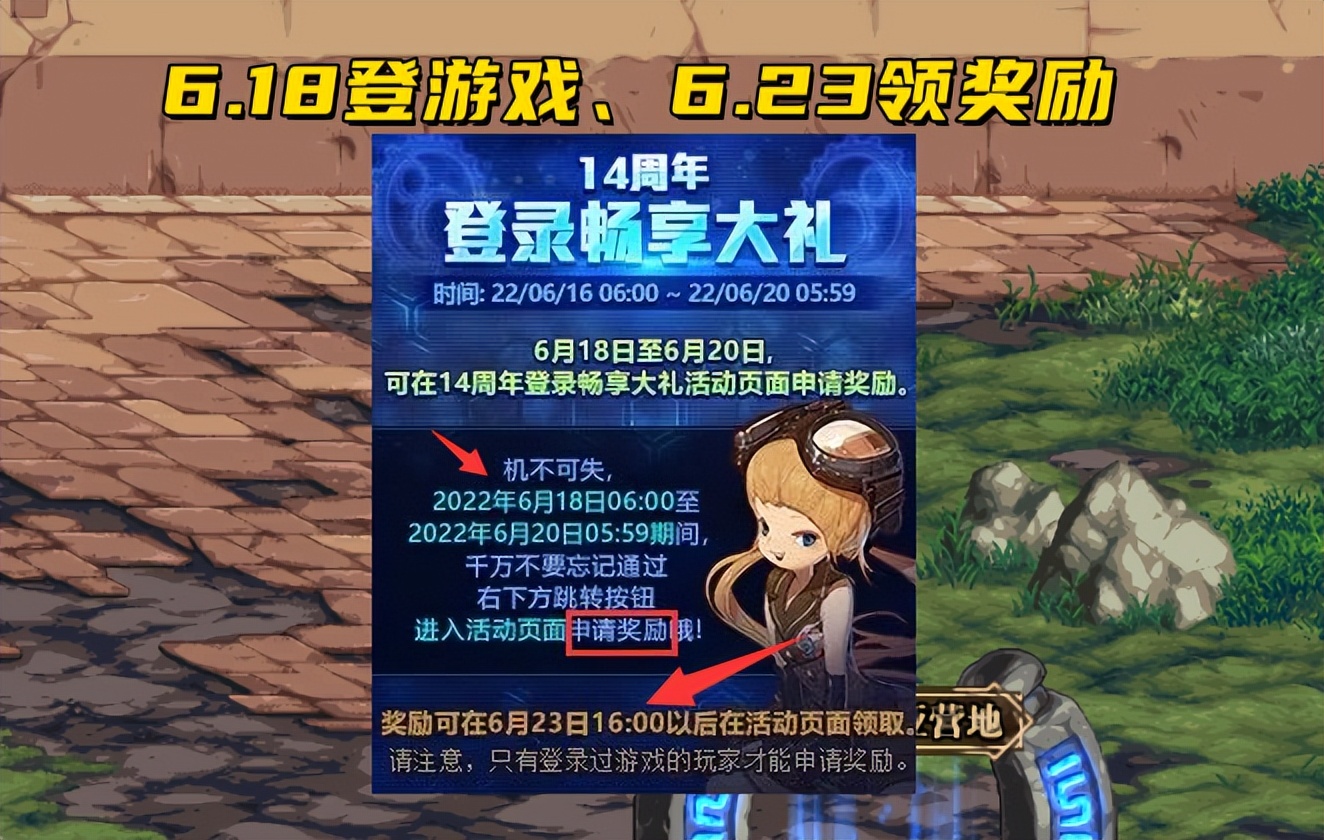 高奇迹发布网心法奇迹私服网